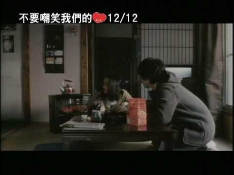 Uncovering ã‚†ã †ã‚†ã † çª“å 口 ç ¾é‡‘ æ›ç•™: A Content Search Report